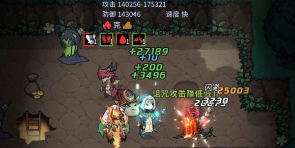 附件1614586491.png