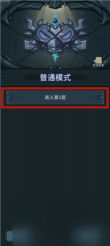 《提灯与地下城》宠物出战方法介绍
