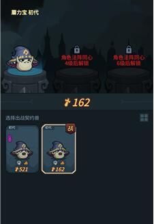提灯与地下城宠物怎么出战？宠物推荐