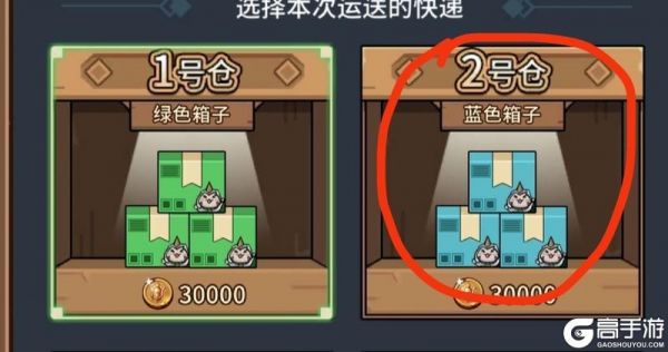 提灯与地下城