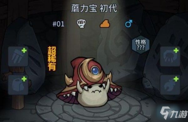 提灯与地下城什么宠物好？提灯与地下城宠物排名大全