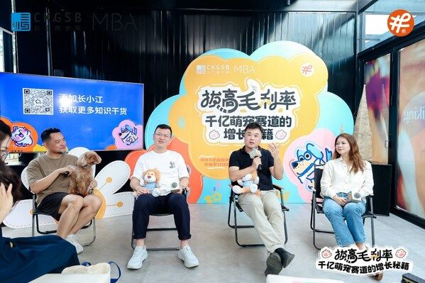 从左至右分别为：唐晖、李洋、崔佳、陈聂晗