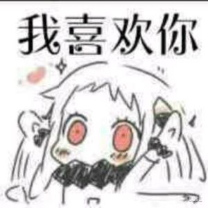 张coo