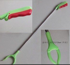 永康市美日新工贸有限公司