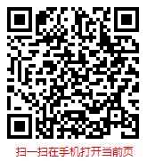 全球与中国宠物拾便器市场现状分析及发展趋势研究报告（2025-2031年）
