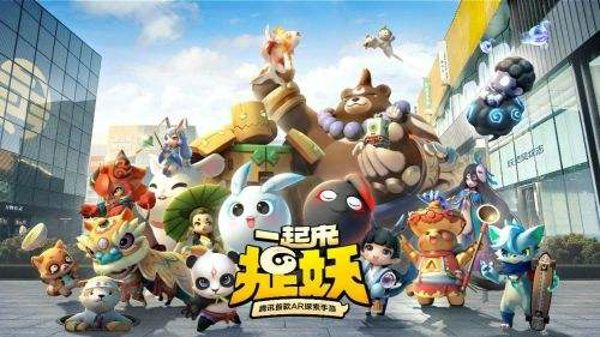 一起来捉妖猫基因怎么配 一起来捉妖猫基因配方大全