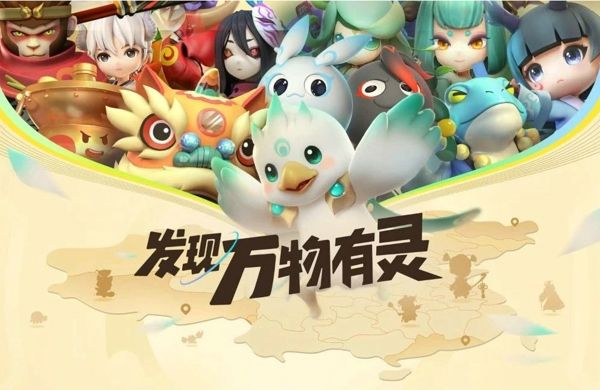 一起来捉妖猫基因怎么配 一起来捉妖猫基因配方大全