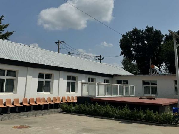 北京市房山区拱辰街道社会福利中心