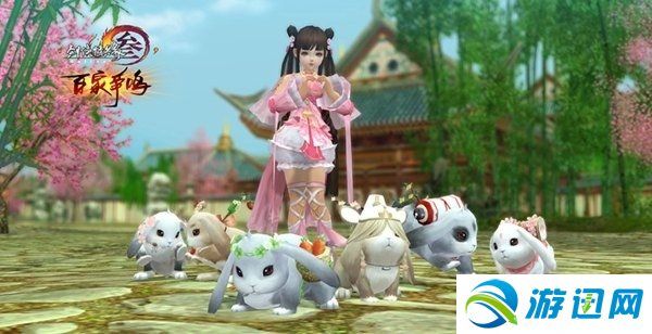 《剑网3》百家争鸣全门派跟宠