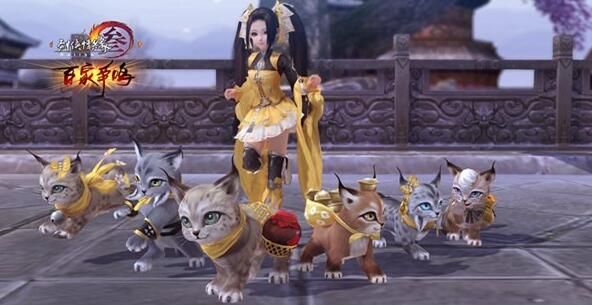 图9：迅游网游加速器——藏剑全家福