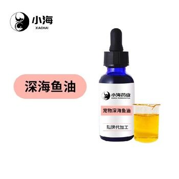 长沙小海犬猫鱼油OEM代加工贴牌