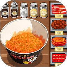 火鸡面美食店