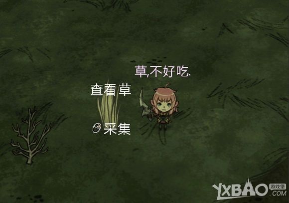 饥荒人物mod大全 饥荒人物MOD介绍