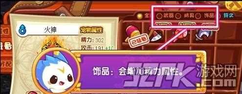 3种类型