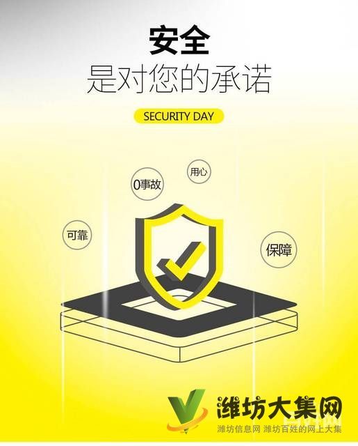 潍坊哪里有宠物托运公司 托运宠物多少钱？