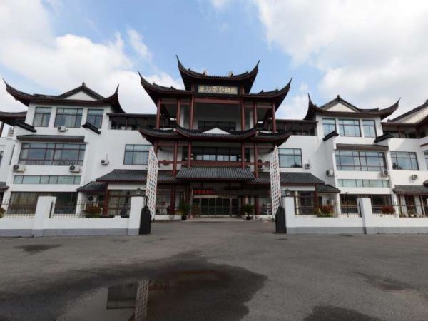 常熟康乃馨护理院