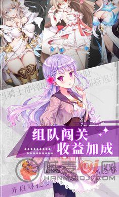 精灵长歌