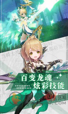 精灵长歌