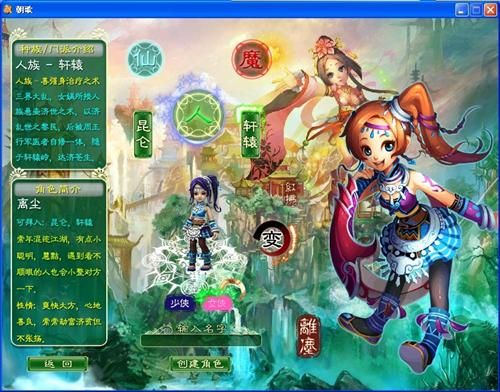 朝歌最新图片
