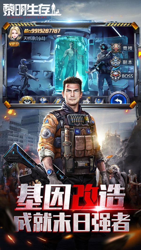 放置类rpg手游(放置类手游2018)下载