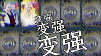 结尾彩蛋《剑网3》刷爆朋友圈的21天倒计时大问答