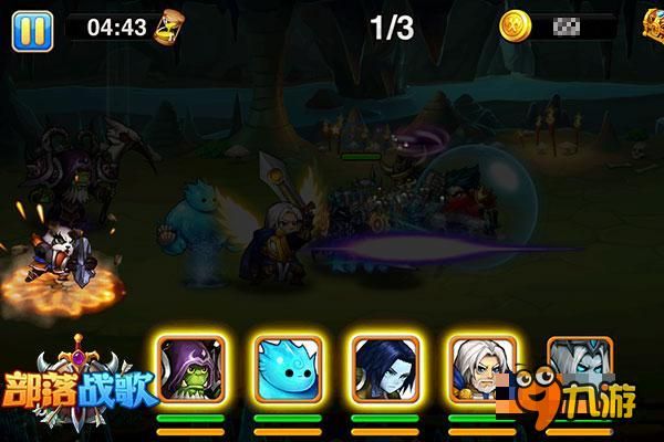 萌翻魔幻大陆 《部落战歌》宠物系统登场