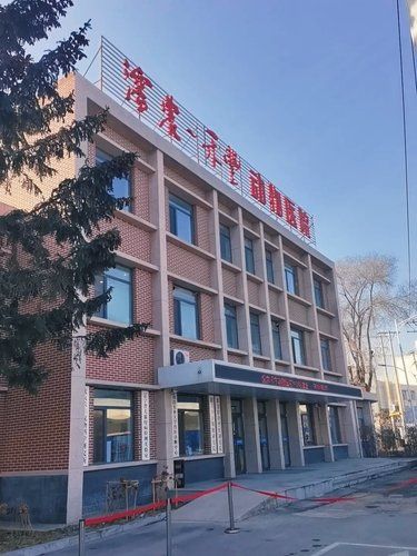 医术超赞 医心更美~