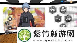 上古卷轴5领养哪个好