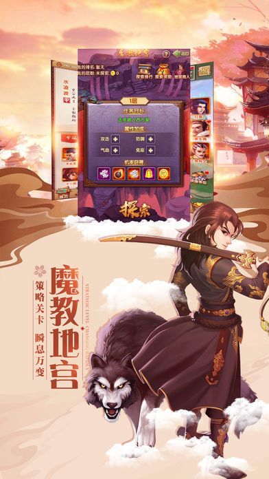 萌宠契约