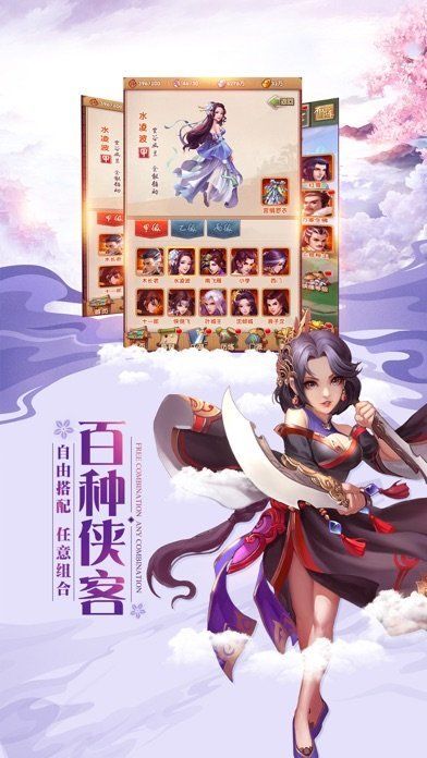 萌宠契约
