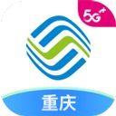 重庆移动