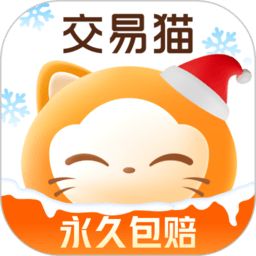 交易猫代练打手版