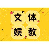 高校首设“宠物”专业，别只盯着“风口”