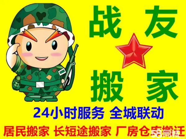 店主头像