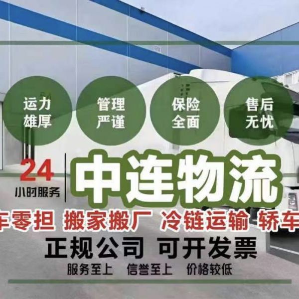 店主头像