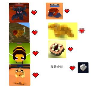 魔方世界宠物：如何选择适合自己的宠物？魔方世界宠物排行榜