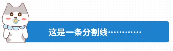 猫咪体外驱虫时间