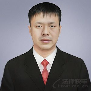 柳玉峰律师