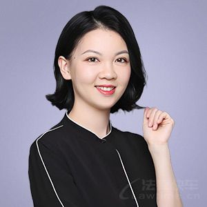 平台特邀律师