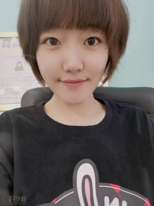 单冰老师
