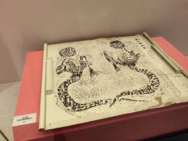 汉石棺伏羲女娲画像拓片（现代）。