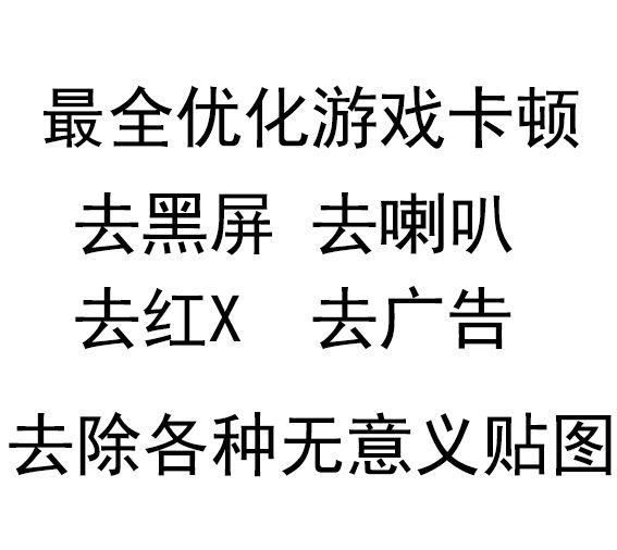 内容图