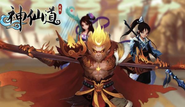 神仙道宠物怎么抓