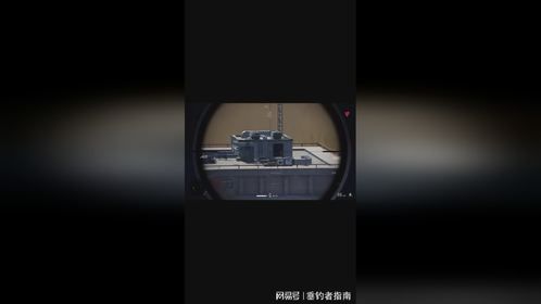 狙击枪的魅力