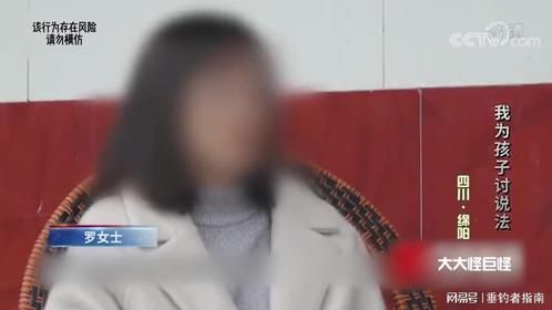 网约车与摩托车相撞，导致驾驶员命丧当场，死者家属竟被告上法庭