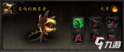 《魔兽世界》8.3宠物对战黑石深渊奖励一览