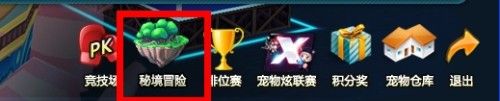 搜狗问问