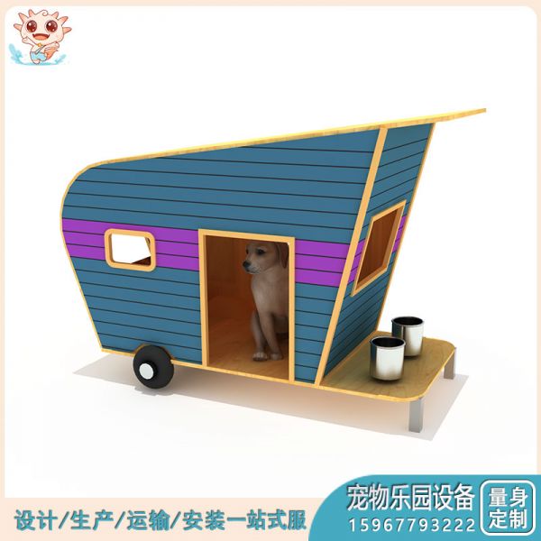 宠物厕所