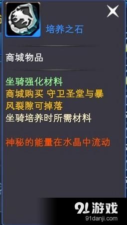 image.php?url=09N73s01
