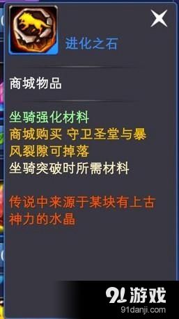 image.php?url=09N73s03